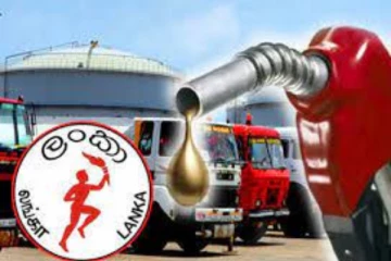 கனியவள கூட்டுத்தாபனத்தின் களஞ்சியசாலைகளில் போதுமான எரிபொருள் கையிருப்பில் இல்லை