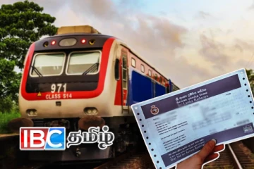 தொடருந்து ஆசன முன்பதிவு தொடர்பில் வெளியான முக்கிய தகவல்!