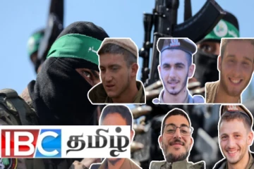 தொடரும் ஹிஸ்புல்லா அதிரடி : ஒரே நாளில் இஸ்ரேல் படைக்கு ஏற்பட்ட பேரிழப்பு