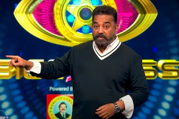 பிக்பாஸ் வீட்டில் இருந்து இன்று வெளியேற போவது யார் தெரியுமா? விறுவிறுப்பை ஏற்படுத்திய ப்ரோமோ