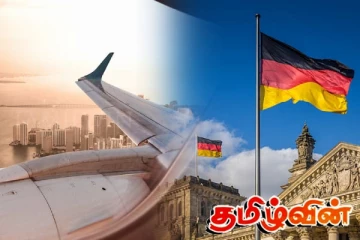 குடும்பத்துடன் இலங்கை வந்த ஜெர்மனிய சிறுவன் மரணம்