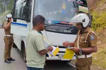 சிவனொளிபாதமலை செல்லும் வாகனங்கள் திடீர் சோதனை