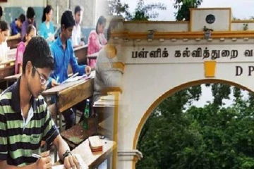 நீட் தேர்வில் தேர்ச்சி விகிதம் :  புதிய விவரங்ளை வெளியிட்ட பள்ளிக்கல்வித்துறை