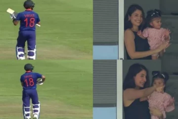 அரைசதம் அடித்து மகளுக்கு அர்பணித்த கோலி! வைரலாகும் வீடியோ