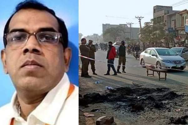 இலங்கைப் பிரஜையை படுகொலை செய்தவர்களுக்கு மரணதண்டனை! பாகிஸ்தான் பிரதரிடம் கோரும் மனோ - ஐபிசி தமிழ்