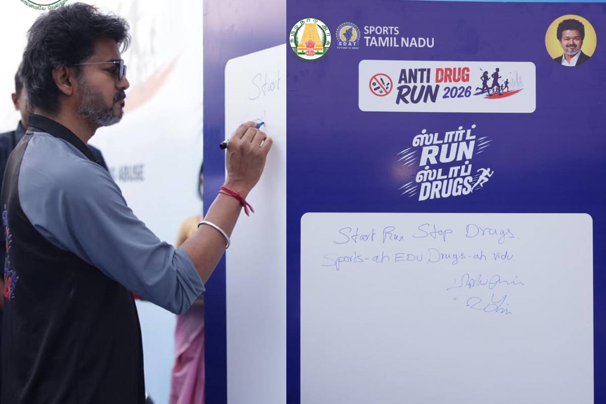 போதைப்பொருள் எதிர்ப்பு விழிப்புணர்வு - 3 கி.மீ தூரம் மாரத்தான் ஓடிய முதல்வர் விஜய் | Cm Vijay Runs 3Km In Anti Drug Awarness Marathon