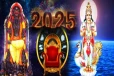 2025 இல் குரு-சந்திரன் உருவாக்கும் கஜகேசரி யோகம்... கோடிகளில் புரளப்போகும் 3 ராசியினர்