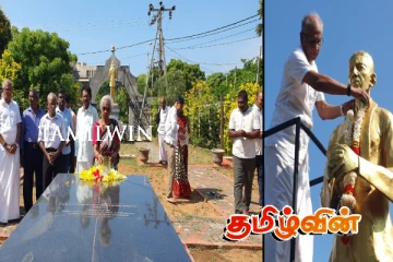 தந்தை செல்வாவின் 48 ஆவது நினைவு தினம் அனுஸ்டிப்பு