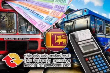 ஜூலை 6 முதல் நடைமுறைக்கு வரும் புதிய பேருந்துக் கட்டண திருத்தம்!