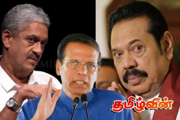 பொன்சேகாவிடமிருந்து காப்பாற்றுமாறு மைத்திரியிடம் கோரிய முக்கிய புள்ளி