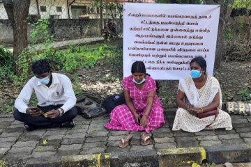 இரண்டாம் நாளாகவும் உணவு தவிர்ப்பு போராட்டத்தில் அரசியல் கைதிகள்!