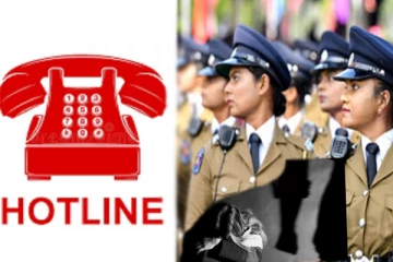 பெண்கள் மற்றும் குழந்தைகளின் பாதுகாப்புக்காக அறிமுகமாகவுள்ள புதிய திட்டம்!