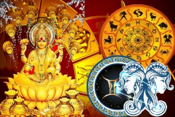 மேஷம் முதல் மீனம் வரை- அக்டோபர் மாத ராசிபலன்கள்