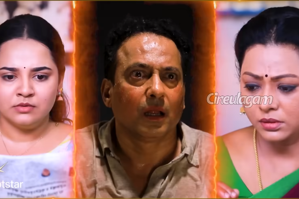 பாக்கியலட்சுமி கிளைமாக்ஸில் எதிர்பார்க்காத ட்விஸ்ட்! சிறைக்கு செல்வது யார் பாருங்க | Baakiyalakshmi Climax Promo Gopi In Jail