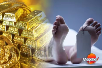 ලංකාවේ නමත් කෑවා.. ඉන්දියානු කාන්තාවක්ව ඝාතනය කරලා රන්බඩු කොල්ල කාපු ලාංකික අම්මයි පුතයි