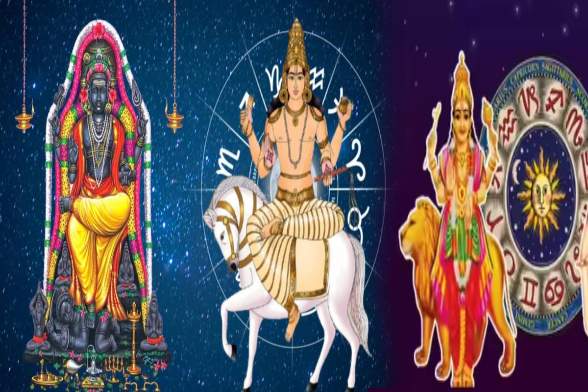 அதிர்ஷ்டத்தை அள்ளித் தரும் இந்த கிரகச் சேர்க்கை ; எந்தெந்த ராசிக்காரர்களுக்கு தெரியுமா? | Which Zodiac Signs Know About This Planetary அதிர்ஷ்டத்தை அள்ளித் தரும் இந்த கிரகச் சேர்க்கை ; எந்தெந்த ராசிக்காரர்களுக்கு தெரியுமா? | Which Zodiac Signs Know About This Planetary