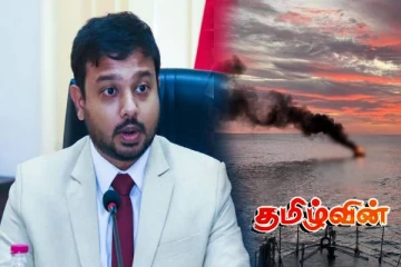 சீஷெல்ஸ் கடல் மண்டலத்திற்குள் அழிக்கப்பட்ட இலங்கை படகு : நடவடிக்கை எடுக்கும் அரசாங்கம்