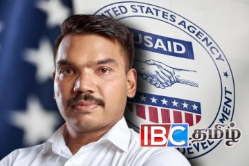 யுஎஸ் எய்ட் இன் கீழ் இயங்கும் திட்டங்கள் குறித்து விசாரணை: நாமல் அதிரடி அறிவிப்பு