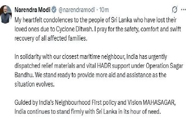 இலங்கையை உலுக்கிய காலநிலை ; இந்தியப் பிரதமர் மோடி வெளியிட்ட முக்கிய அறிவிப்பு | Indian Pm Modi Issues Major Announcement