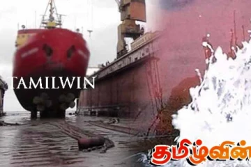 கொழும்பு துறைமுக வளாக கப்பற்துறை தடாகத்தில் விழுந்து ஒருவர் பலி