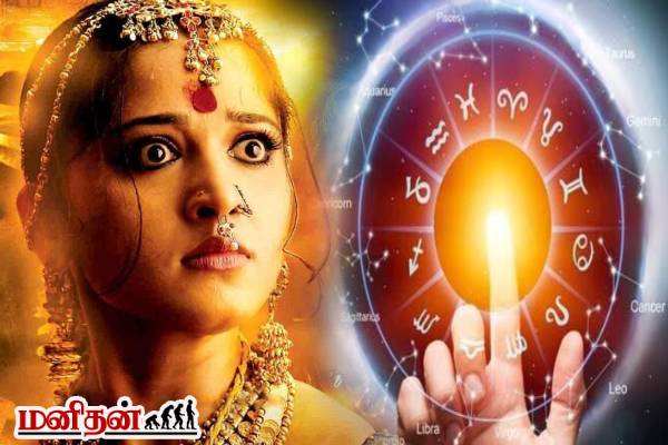 தவறியும் இந்த ராசியினரின் கோபத்துக்கு ஆளாகாதீங்க.... விளைவு மோசமா இருக்கும்! | Which Zodiac Sign Is The Dangerous Anger