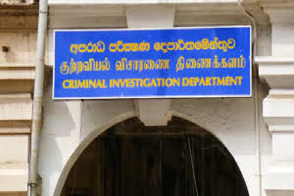 நகைக்கடையில் நெக்லஸ் திருடிக்கொண்டு ஓடியவர் பிடிபட்டார் | Man Arrested For Stealing Necklace From Jewelry நகைக்கடையில் நெக்லஸ் திருடிக்கொண்டு ஓடியவர் பிடிபட்டார் | Man Arrested For Stealing Necklace From Jewelry