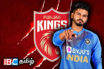 பஞ்சாப் கிங்ஸ் அணிக்கு புதிய தலைவர் நியமனம்!