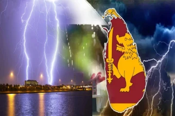 இலங்கையில் 4 மாவட்டங்களுக்கு அம்பர் எச்சரிக்கை! பொது மக்களுக்கு விடுக்கப்பட்டுள்ள அறிவுறுத்தல்