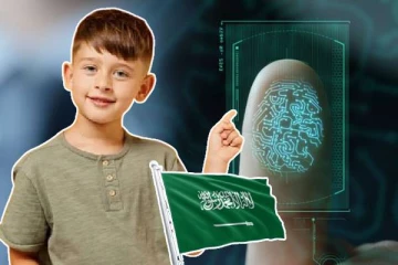 சவுதி அரேபியாவில் வசிக்கும் வெளிநாட்டவர்களுக்கு வெளியாகியுள்ள முக்கிய தகவல்