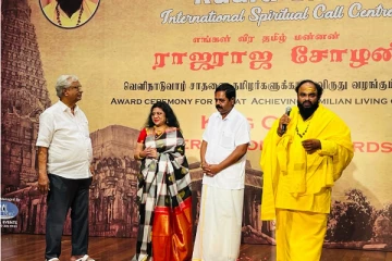 சோழர்களின் வீரமும் விவேகமும் தமிழர்கள் மார்தட்டிப் பெருமிதம் கொள்ளத்தக்க வரலாறு - சிறீதரன்