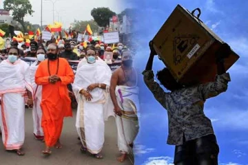 தேர்தலில் பொத்துவில் தொடக்கம் பொலிகண்டி வரை மக்கள் பேரெழுச்சி இயக்கத்தின் நிலைப்பாடு