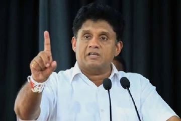 திட்டமிடல் இல்லாத பண அச்சடிப்பே நெருக்கடிக்கு காரணம் - சஜித்