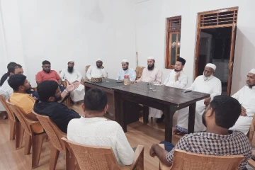 அம்பாறையில் உலமாவின் பிரதிநிதி குழு சந்திப்பு