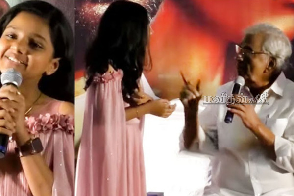 நடிகர் கொட்டாச்சி மகளா இது? குழந்தையை மேடையில் வைத்து சத்தம் போட்ட தயாரிப்பாளர் | Rajan Advice Baby Manasvi Simbu Movie