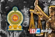 மனித புதைகுழிகள் தொடர்பில் முறைப்பாடளிக்குமாறு அரசாங்கம் வலியுறுத்து!