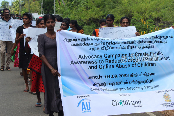சிறுவர்களுக்கு இடம்பெறும் துன்புறுத்தல்களுக்கு எதிராக விழிப்புணர்வு பேரணி (Photos) | Awareness Rally To End Child Abuse