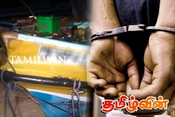 யாழில் கடல் அட்டைகளுடன் 17 பேர் கைது