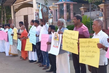 வெடுக்குநாறி மலையில் ஆதிலிங்கம் உடைக்கப்பட்மையை கண்டித்து யாழில் போராட்டம் (Photos)