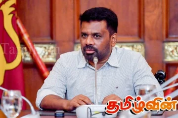 அரசுமுறை பயணமாக ஜெர்மனிக்கு செல்லும் அநுர