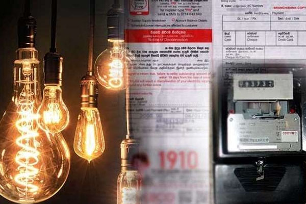 மின்சாரக் கட்டணத்தை அதிகரிப்பதில் எந்த நியாயமும் இல்லை | No Justification Increasing The Electricity Tariff