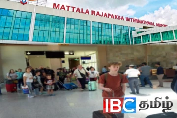 மத்தள விமான நிலையத்தில் சுற்றுலா பயணிகளுடன் தரையிறங்கிய விமானம்