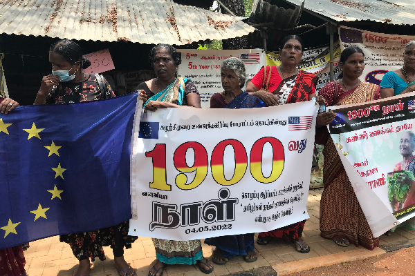 தமிழ் இறையாண்மைக்கு ஆதரவளித்தால் நெருக்கடி தீரும்: காணாமல் ஆக்கப்பட்டவர்களின் உறவினர்கள் (Photos) | Supporting Tamil Sovereignty Will Solve The Crisis