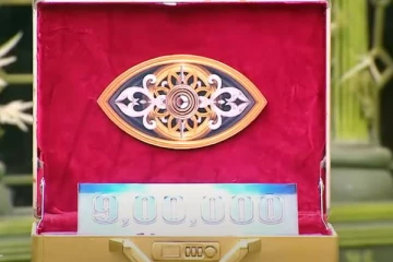 பிக்பாஸ் 7 பணப்பெட்டியுடன் வெளியேறிய போட்டியாளர்!! எத்தனை லட்சம் தெரியுமா?