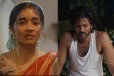 'மொத ராத்திரி' திரைப்படத்தின் டிரைலர்..