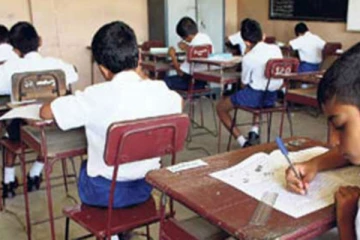 புலமைப்பரிசில் பரீட்சை தொடர்பில் வெளியான அறிவிப்பு! நடைமுறையில் புதிய மாற்றம்