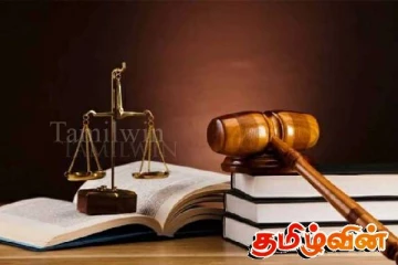 போதைப்பொருள் கடத்தியவருக்கு மரண தண்டனை