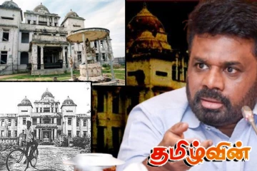 தமிழர் பகுதியில் உச்சம் தொட்ட இனவாத செயற்பாடு! அநுர வெளிப்படை