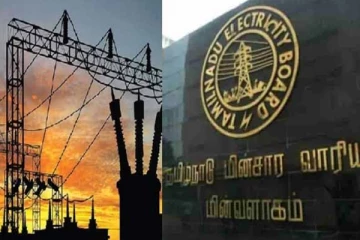 Jobs: தமிழ்நாடு மின்சார வாரியத்தில் வேலைவாய்ப்பு