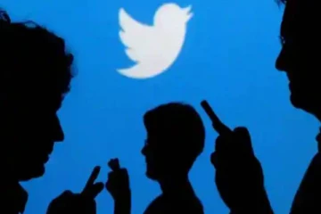 பயனாளர்களுக்கு முக்கிய தகவலை வெளியிட்ட டுவிட்டர் நிறுவனம்