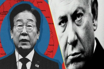 இஸ்ரேலிய இராணுவத்தின் கொடூர காணொளியை வெளியிட்ட தென்கொரிய ஜனாதிபதி